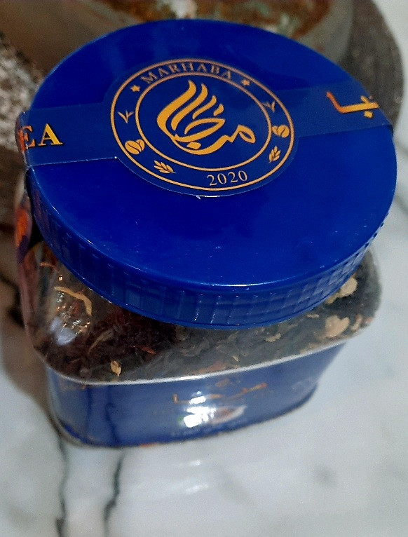 چای مرحبا مراکشی اصل