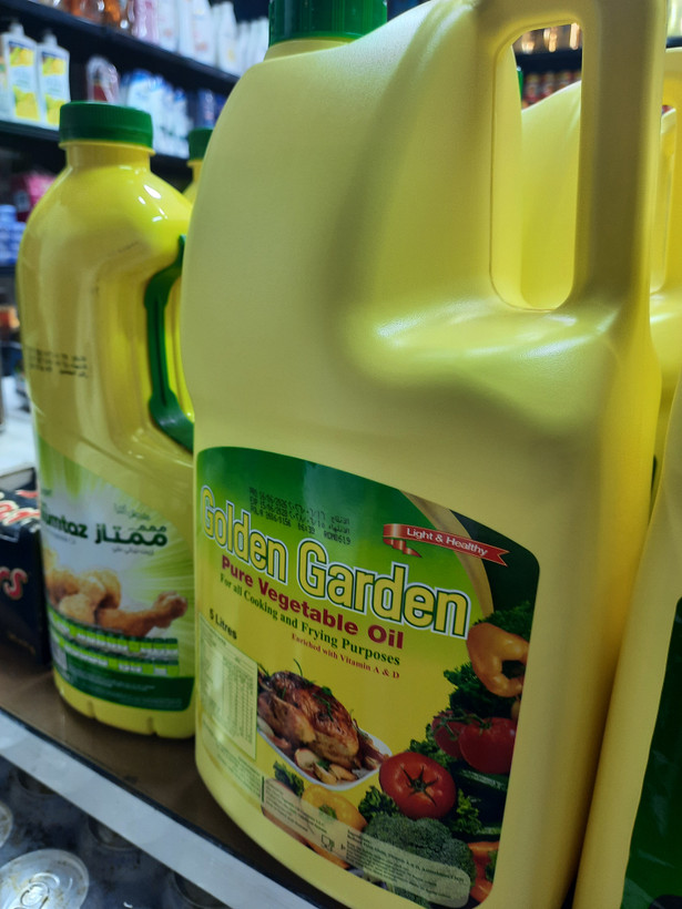روغن گلدن گاردن اماراتی