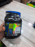 چای العطور ۲۰۰ گرمی