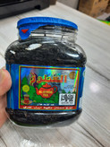 چای العطور ۲۰۰ گرمی